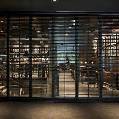 Hotel Dakota Leeds 5*